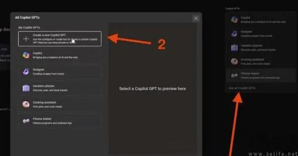 OpenAI的GPTs熄火，但AWS这个版本却大有可为  第3张