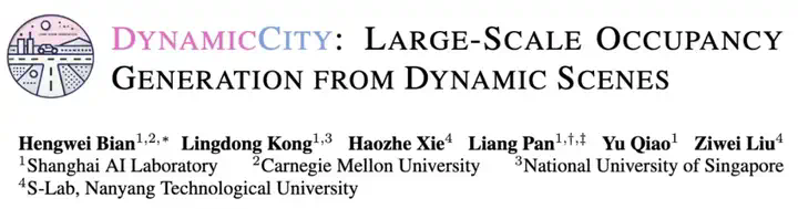 ICLR 2025 Spotlight - 让城市「动」起来！DynamicCity突破4D大场景生成技术边界  第2张