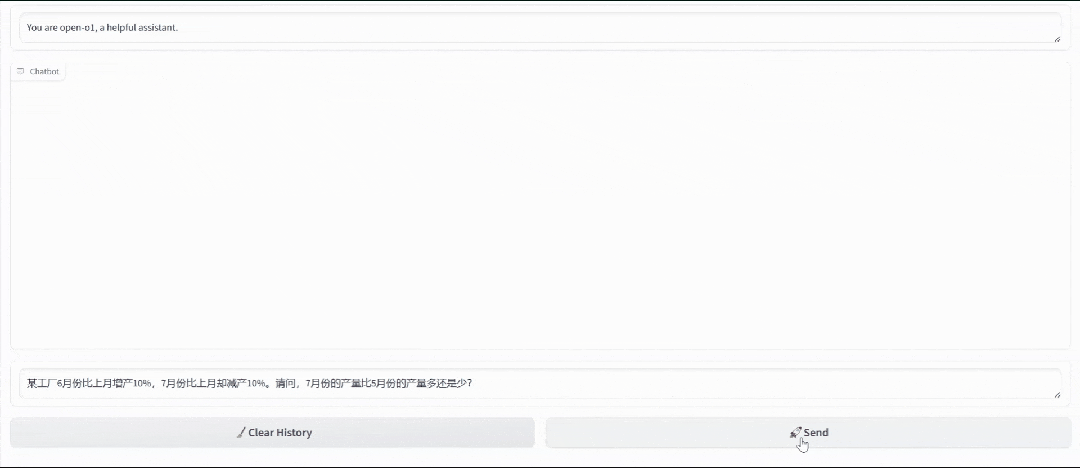 唯一答对“strawberry中有几个r”的开源项目，被我找到了！  第4张