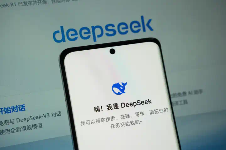 对谈闵可锐、方汉和吴翼：DeepSeek-R1 之后，AI 应用更好做了吗？  第3张