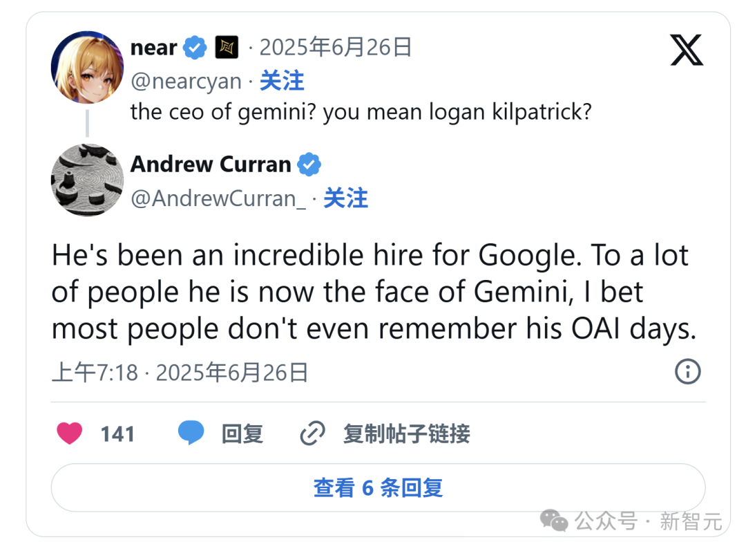 从OpenAI叛逃谷歌！这位27岁小哥，成了奥特曼最忌惮的「秘密武器」  第12张