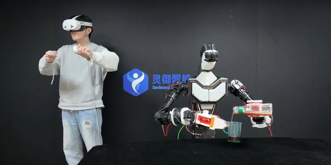 独家｜具身智能新锐「灵御智能」完成千万级种子轮融资，英诺天使基金领投  第1张