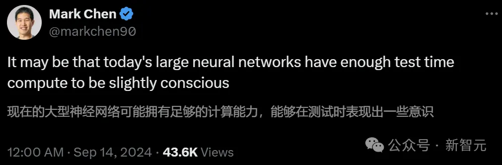 OpenAI o1惊现自我意识？陶哲轩实测大受震撼，门萨智商100夺模型榜首  第3张