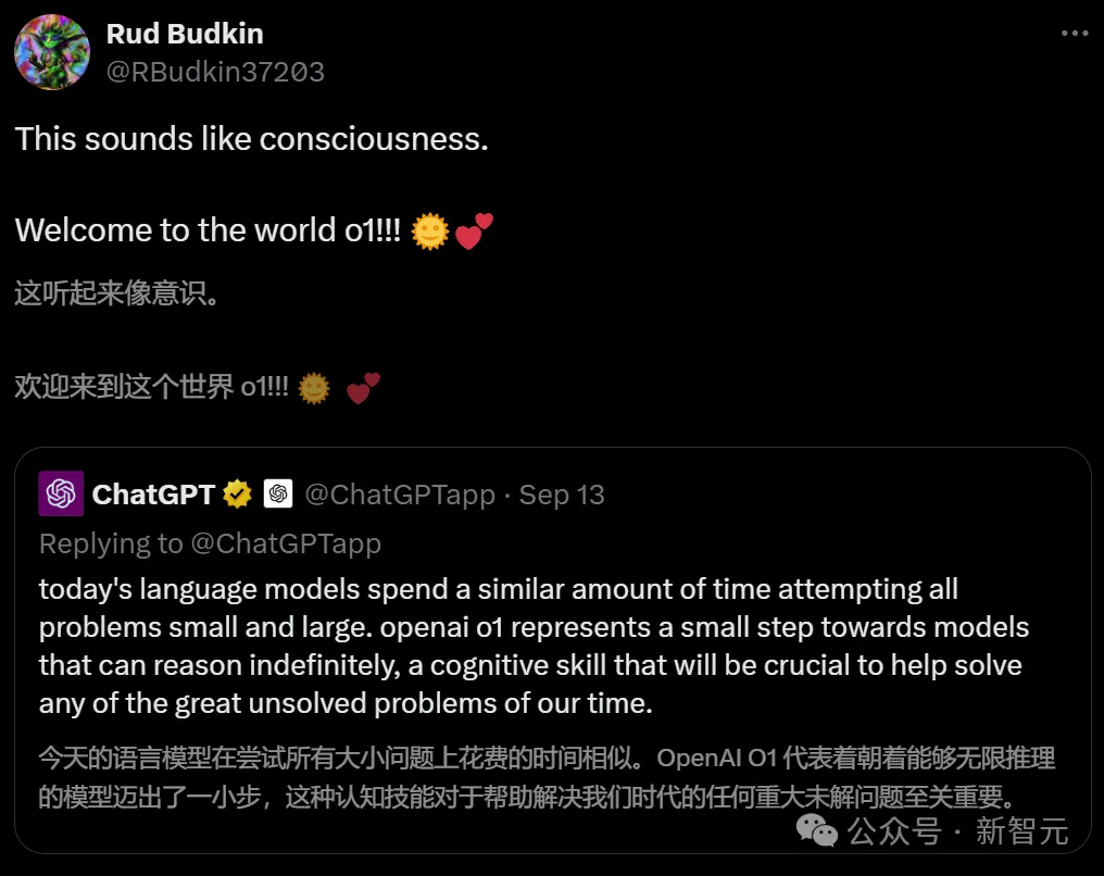 OpenAI o1惊现自我意识？陶哲轩实测大受震撼，门萨智商100夺模型榜首  第8张