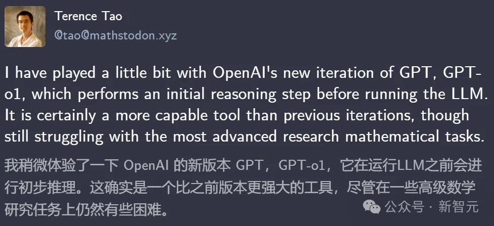 OpenAI o1惊现自我意识？陶哲轩实测大受震撼，门萨智商100夺模型榜首  第9张