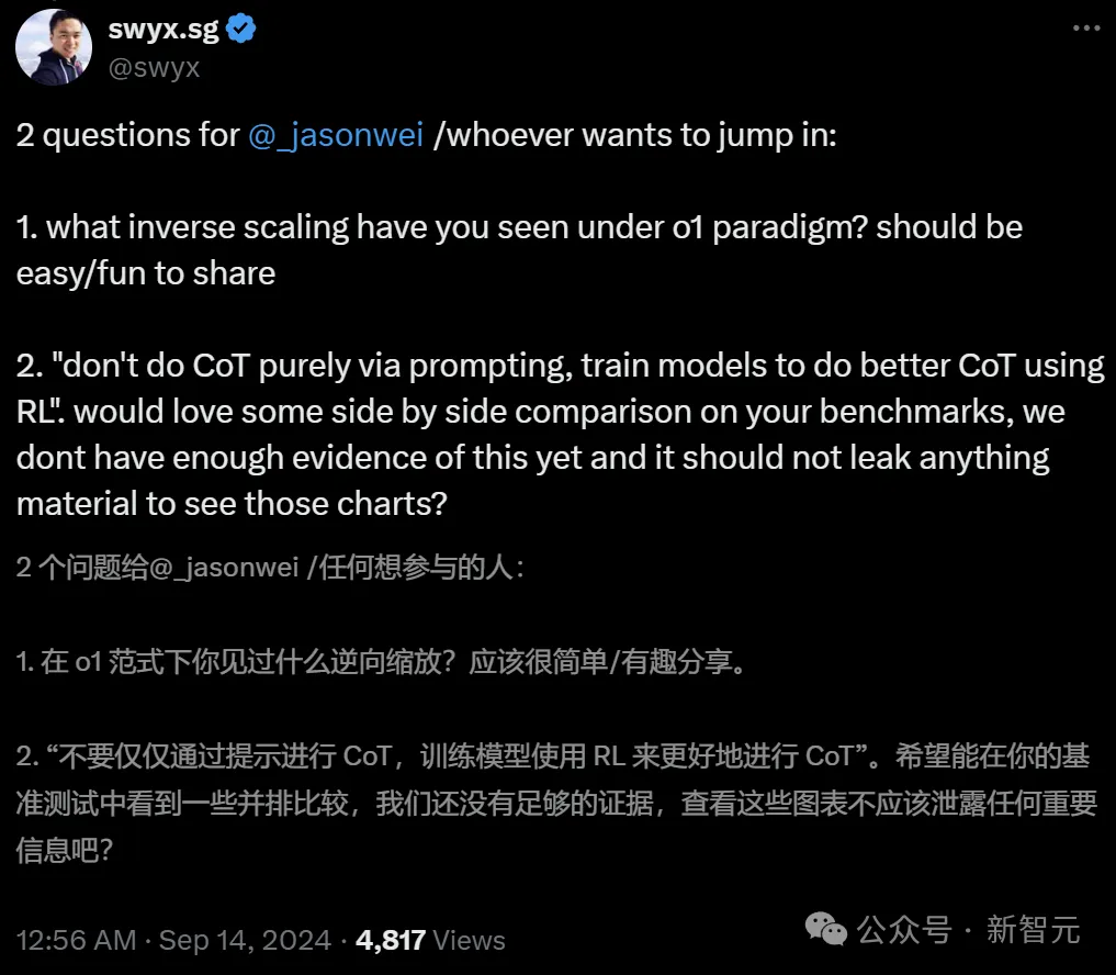 OpenAI o1惊现自我意识？陶哲轩实测大受震撼，门萨智商100夺模型榜首  第27张