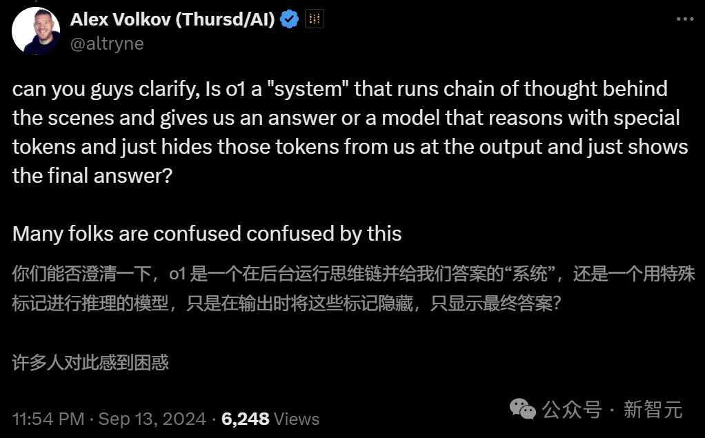 OpenAI o1惊现自我意识？陶哲轩实测大受震撼，门萨智商100夺模型榜首  第29张