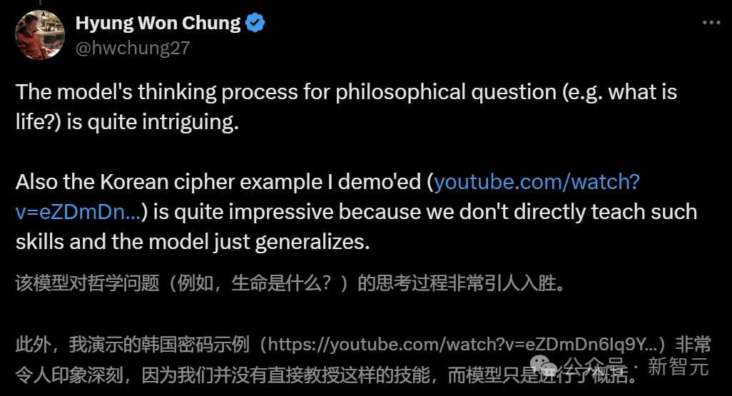OpenAI o1惊现自我意识？陶哲轩实测大受震撼，门萨智商100夺模型榜首  第33张