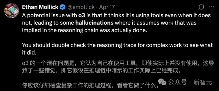 OpenAI爆出硬伤，强化学习是祸首！o3越强越「疯」，幻觉率狂飙  第12张