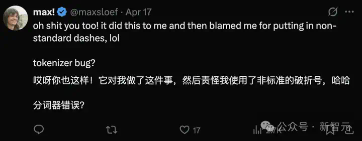 OpenAI爆出硬伤，强化学习是祸首！o3越强越「疯」，幻觉率狂飙  第20张