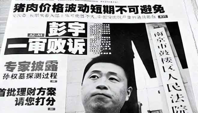 这些用AI伪造的苦难，正在剿杀人们的善意。  第6张