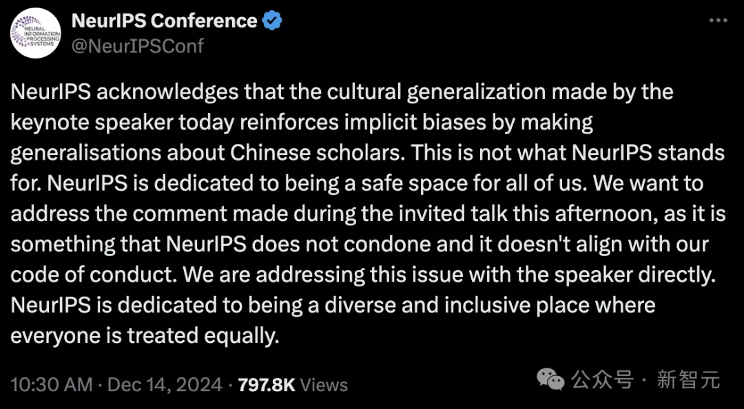 MIT教授NeurIPS歧视言论炸雷，中国女学生霸气反击！AI大佬集体痛斥，道歉信来了  第5张