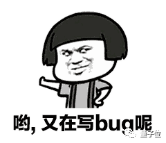 北大团队搞定ChatGPT都头痛的算法优化，普通笔电就能跑  第2张