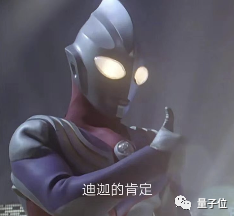 北大团队搞定ChatGPT都头痛的算法优化，普通笔电就能跑  第8张