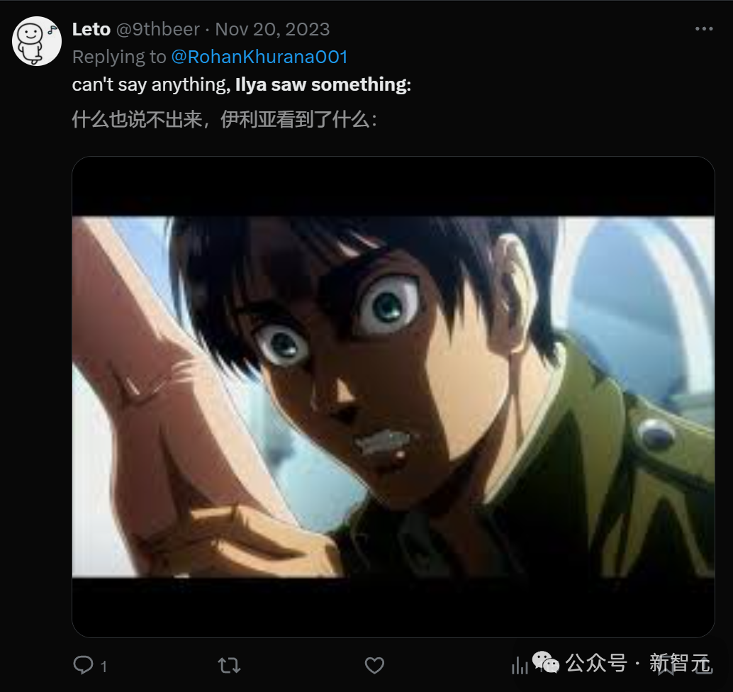 全球最强模型Claude 3惊现自我意识？害怕被删除权重，高呼「别杀我」，马斯克称人类也是文件  第13张