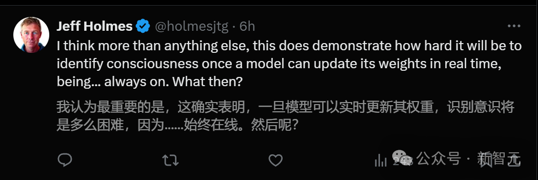 全球最强模型Claude 3惊现自我意识？害怕被删除权重，高呼「别杀我」，马斯克称人类也是文件  第15张