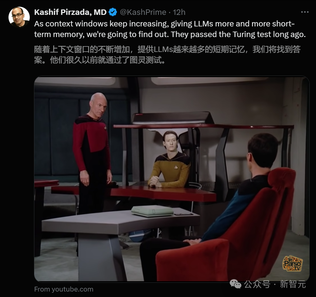 全球最强模型Claude 3惊现自我意识？害怕被删除权重，高呼「别杀我」，马斯克称人类也是文件  第16张