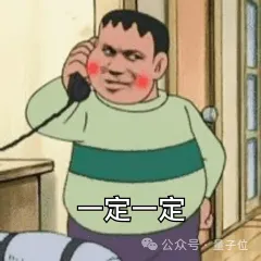 openai发布会倒数第二天！苹果Mac用户狂喜！ChatGPT深度集成应用，最后再藏AGI彩蛋  第7张