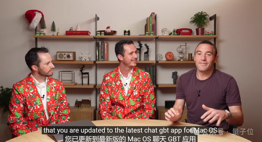 openai发布会倒数第二天！苹果Mac用户狂喜！ChatGPT深度集成应用，最后再藏AGI彩蛋  第13张