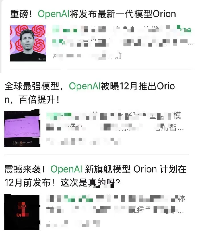 OpenAI科学家震惊TED大会：让AI模型多思考20秒，提升10万倍性能  第2张