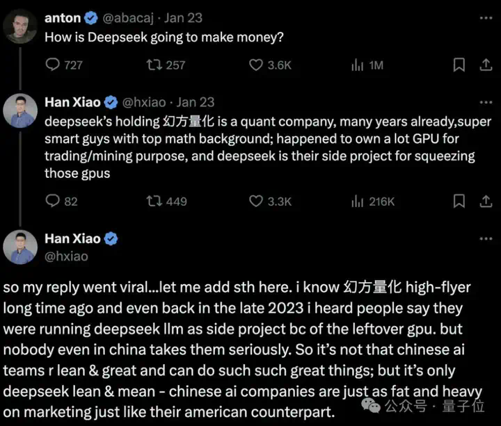 DeepSeek-R1持续震撼硅谷：跻身竞技榜前三，创始人梁文锋采访被“拿放大镜”看  第6张