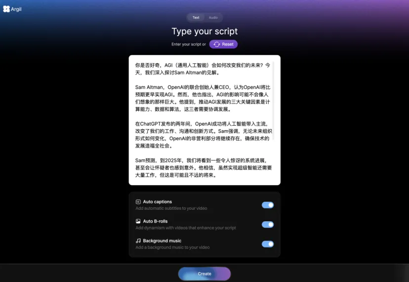 爆火出圈！120秒克隆数字人，奥黛丽·赫本等已故明星遗产管理方钟情的AI视频神器，让视频创作像发推文一样简单  第13张