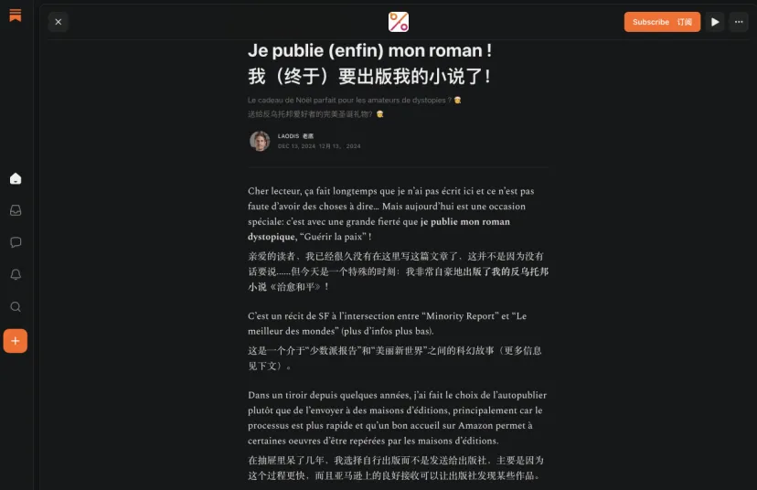 爆火出圈！120秒克隆数字人，奥黛丽·赫本等已故明星遗产管理方钟情的AI视频神器，让视频创作像发推文一样简单  第20张