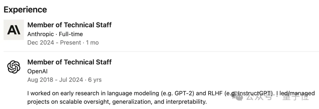 GPT论文一作Alec Radford离职，前两代GPT作者全部离开OpenAI  第13张