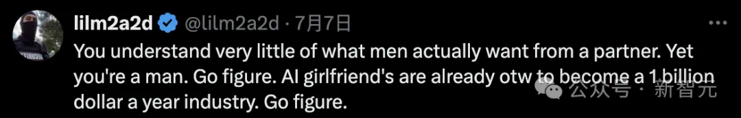 已婚男子「出轨」AI女友，无法自拔！GPT-4o发布在即，年入十亿美金产业爆发  第4张
