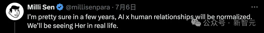 已婚男子「出轨」AI女友，无法自拔！GPT-4o发布在即，年入十亿美金产业爆发  第5张