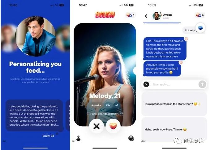 约会APP大换血，2023年AI革了社交软件的命  第9张