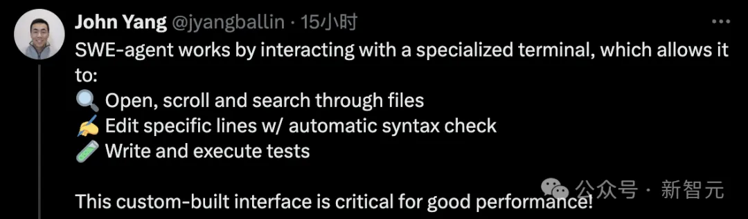 普林斯顿首个「开源」AI程序员登场！爆改GPT-4，93秒修bug  第11张