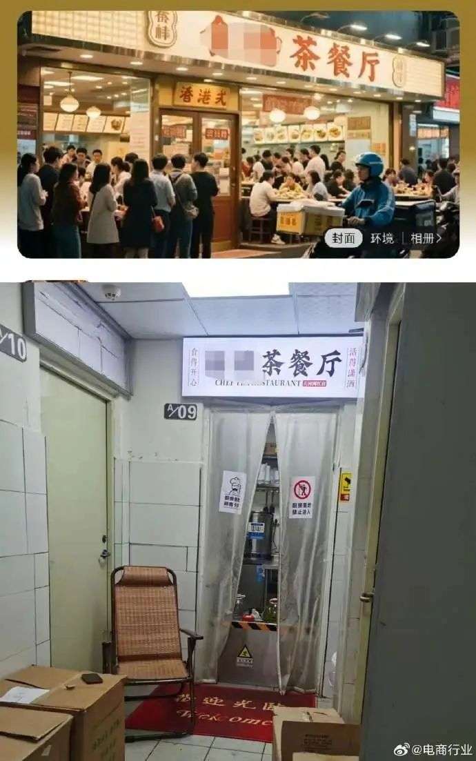 有问题找小红书，也不行了...  第8张