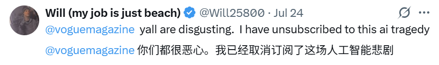 有问题找小红书，也不行了...  第24张