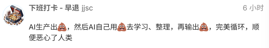有问题找小红书，也不行了...  第25张