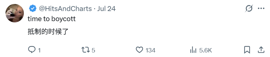 有问题找小红书，也不行了...  第23张