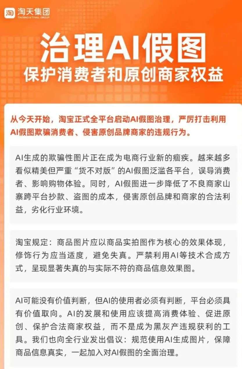 有问题找小红书，也不行了...  第30张