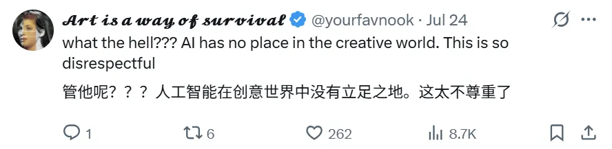 有问题找小红书，也不行了...  第29张