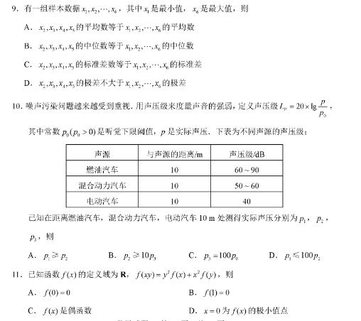 开源化、多元化、商业化，谷歌杠上了大模型  第2张