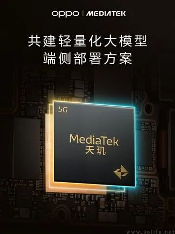 谷歌AI Core迎来首个更新，要为端侧大模型赋能  第4张