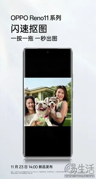 谷歌AI Core迎来首个更新，要为端侧大模型赋能  第6张