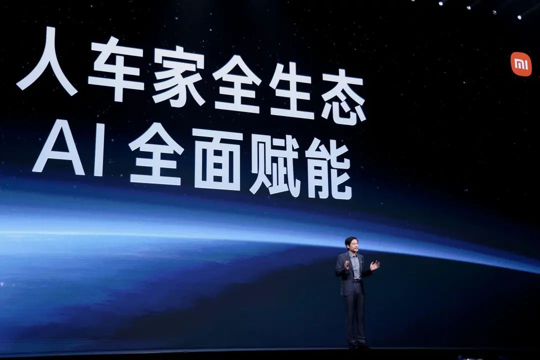 AI手机这一仗，卢伟冰不能输  第6张