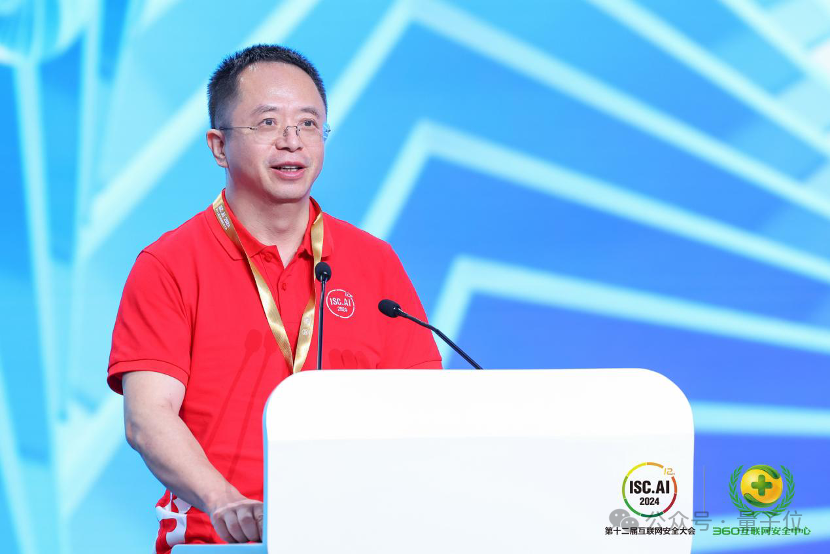 11项指标击败GPT-4o！360攒局让16家大模型联手作战，组成最强“六边形战士”  第21张