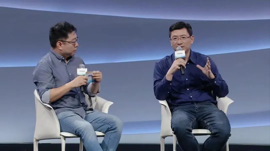 帝都魔都双双押宝，年底了AI圈居然还有高手？  第7张