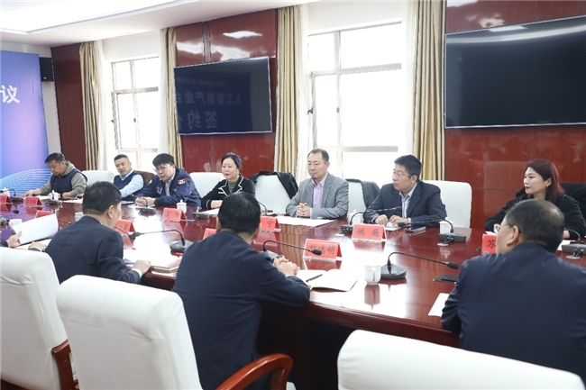 中国算谷·智慧庆阳，庆阳市人民政府大力发展人工智能产业  第3张