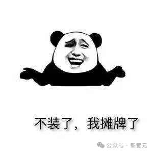 难以置信！全AI生成美女视频，46秒逼真神态骗过所有人  第12张