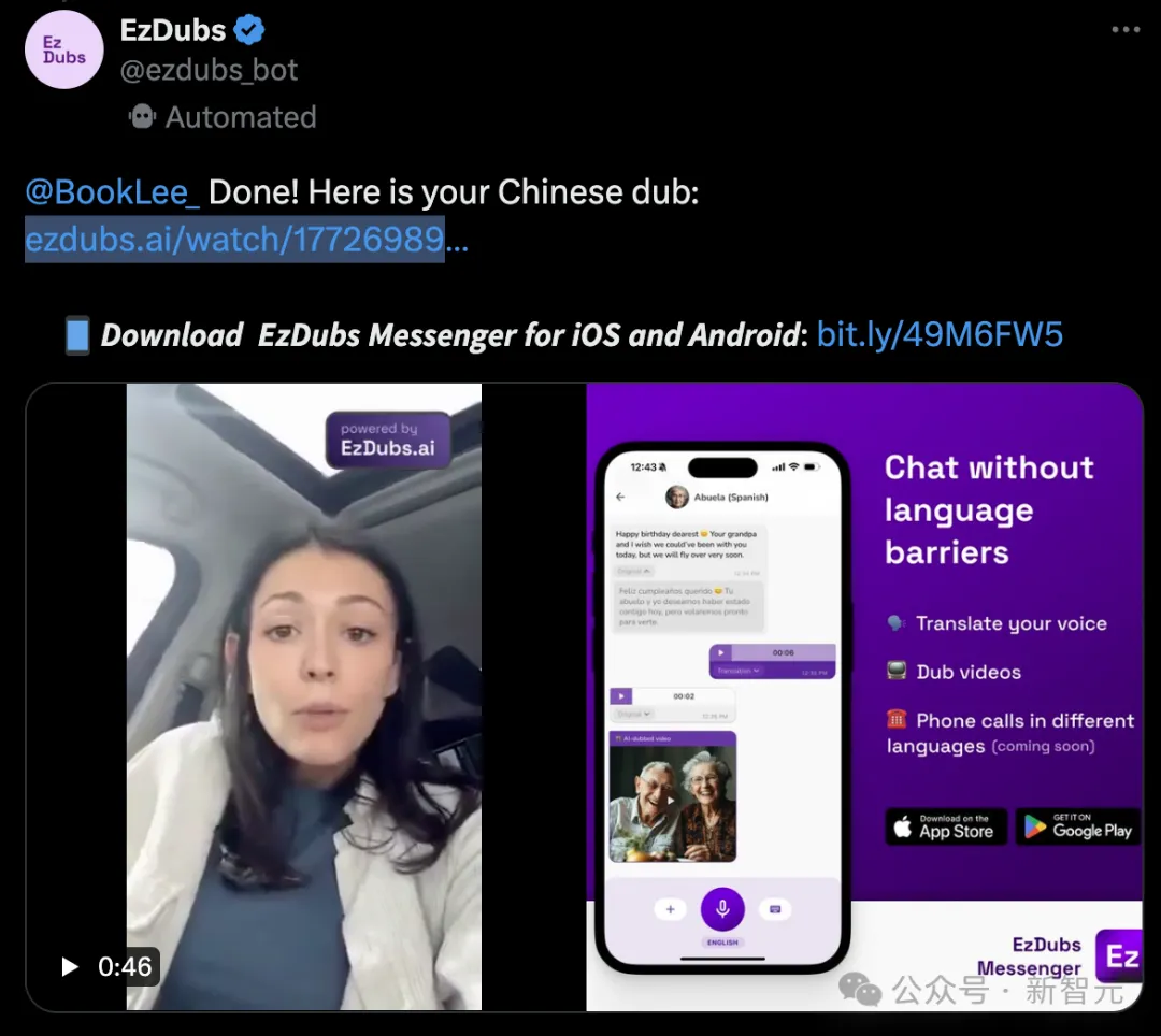难以置信！全AI生成美女视频，46秒逼真神态骗过所有人  第13张