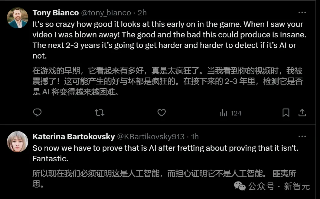 难以置信！全AI生成美女视频，46秒逼真神态骗过所有人  第24张
