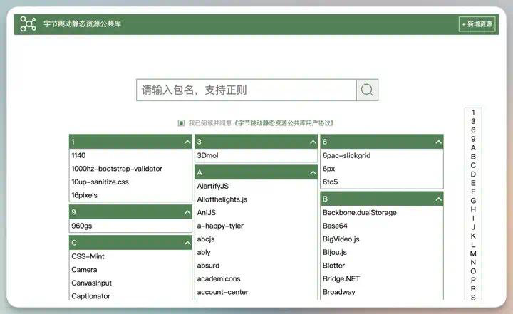 为给博客改版，花3小时写了段Prompt，不仅结构内容可控，且效果出众。附实战经验分享和完整提示词  第8张