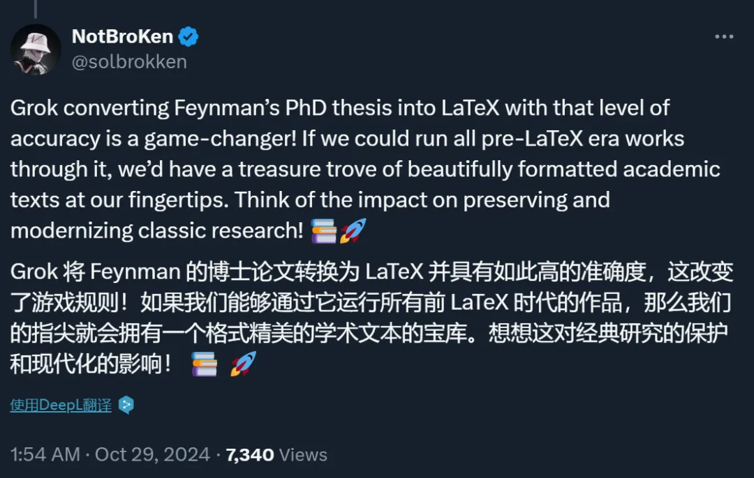 古早费曼论文手写公式也能转LaTeX，还能看懂梗图，马斯克Grok新功能上线就火了  第5张